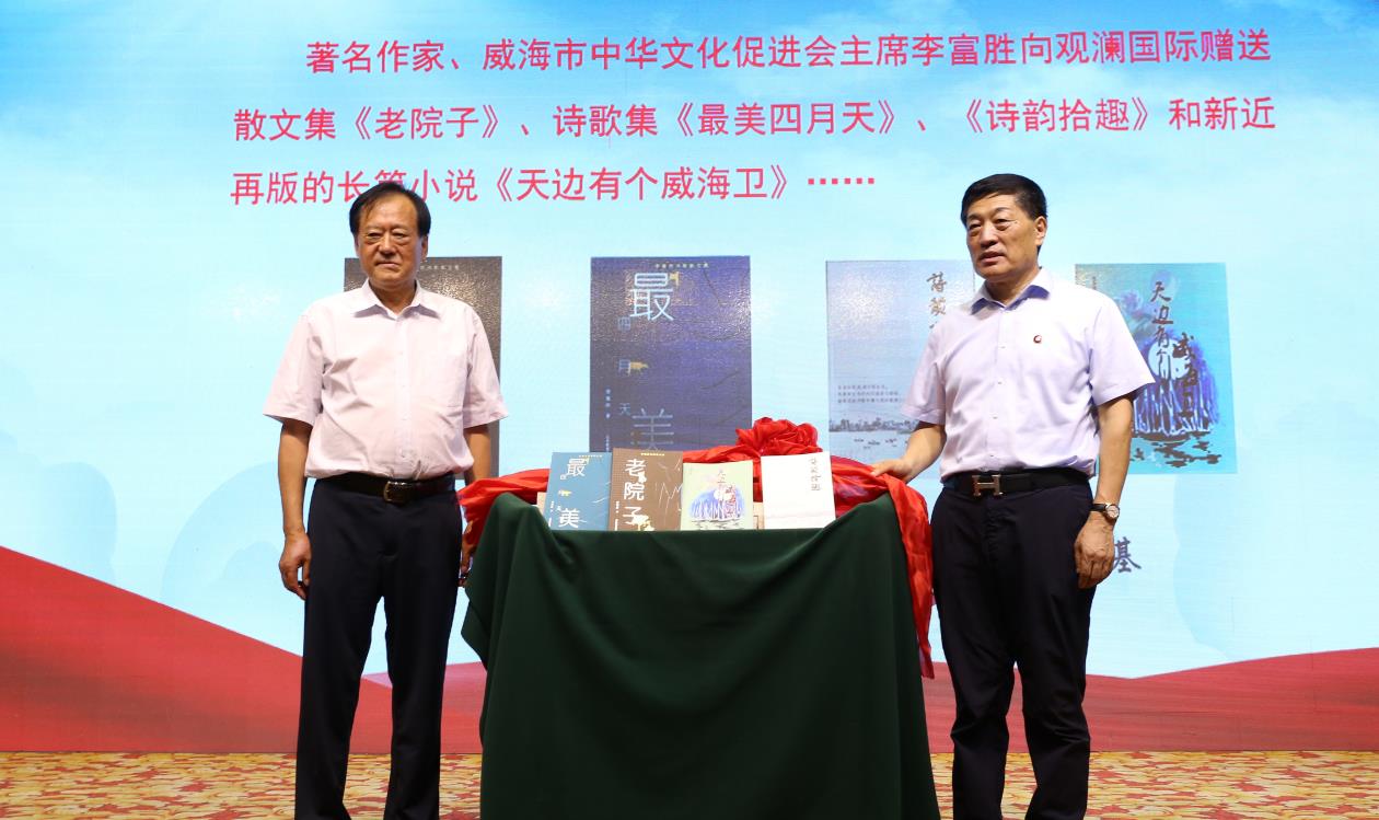 long8-龙8(中国)唯一官方网站