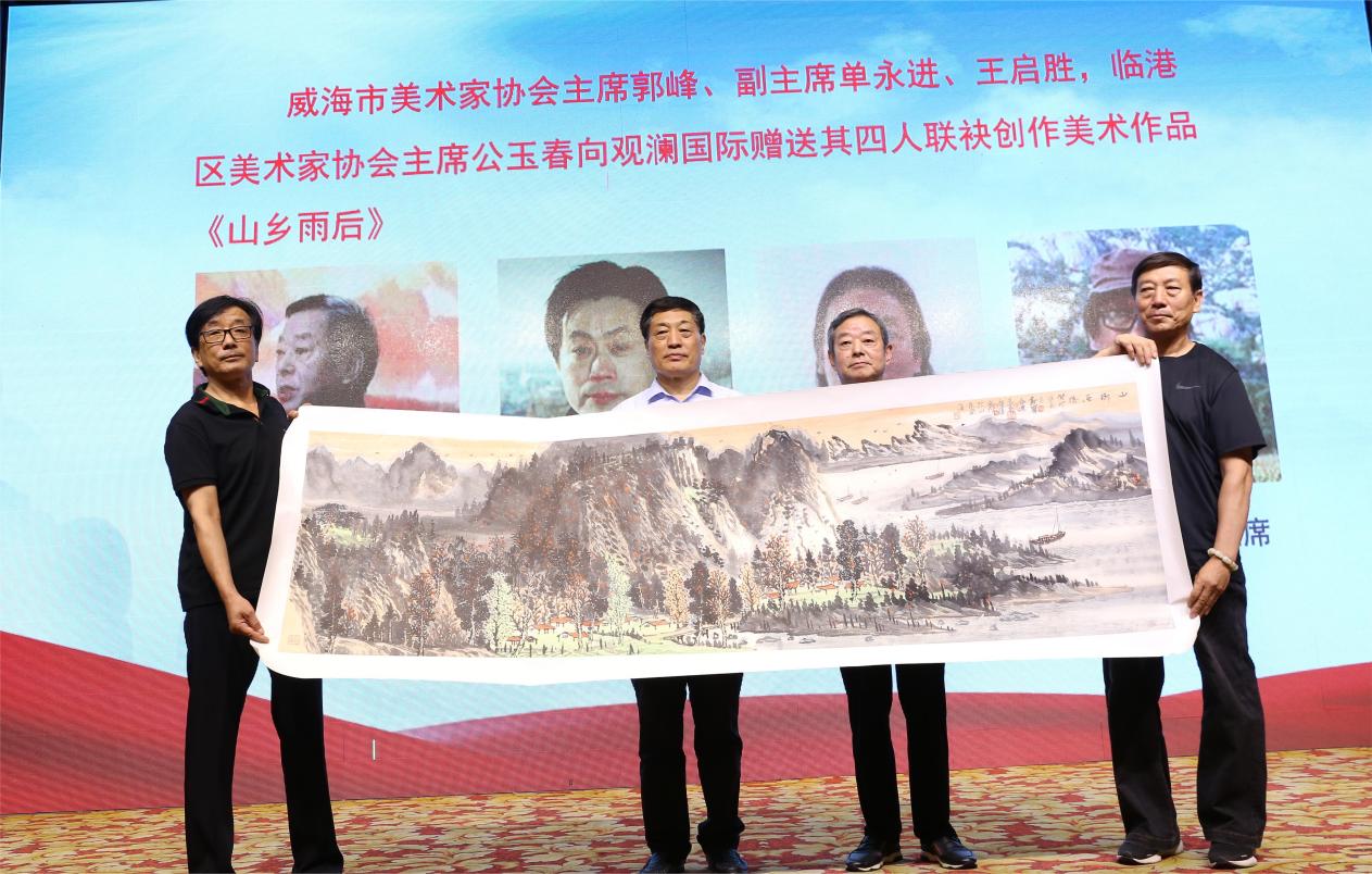 long8-龙8(中国)唯一官方网站