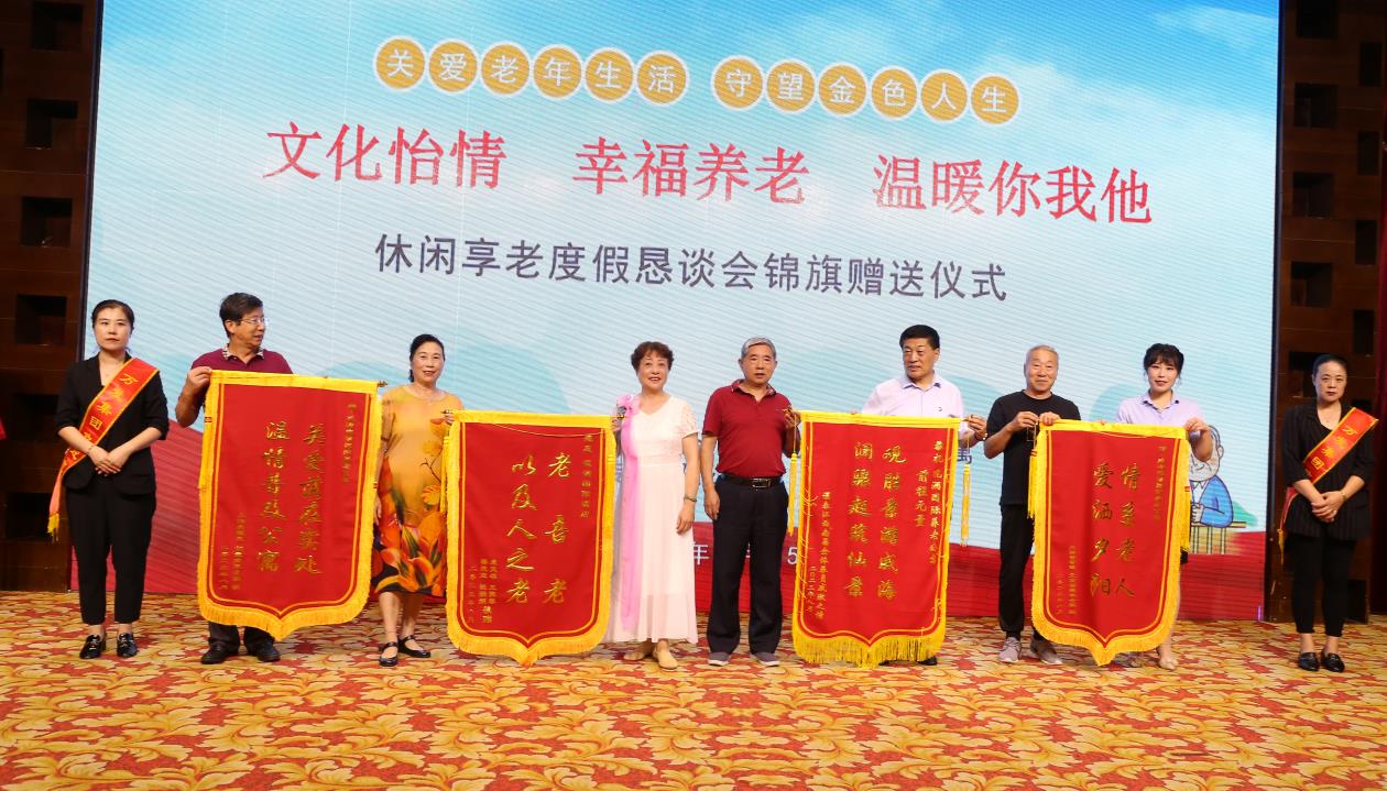 long8-龙8(中国)唯一官方网站