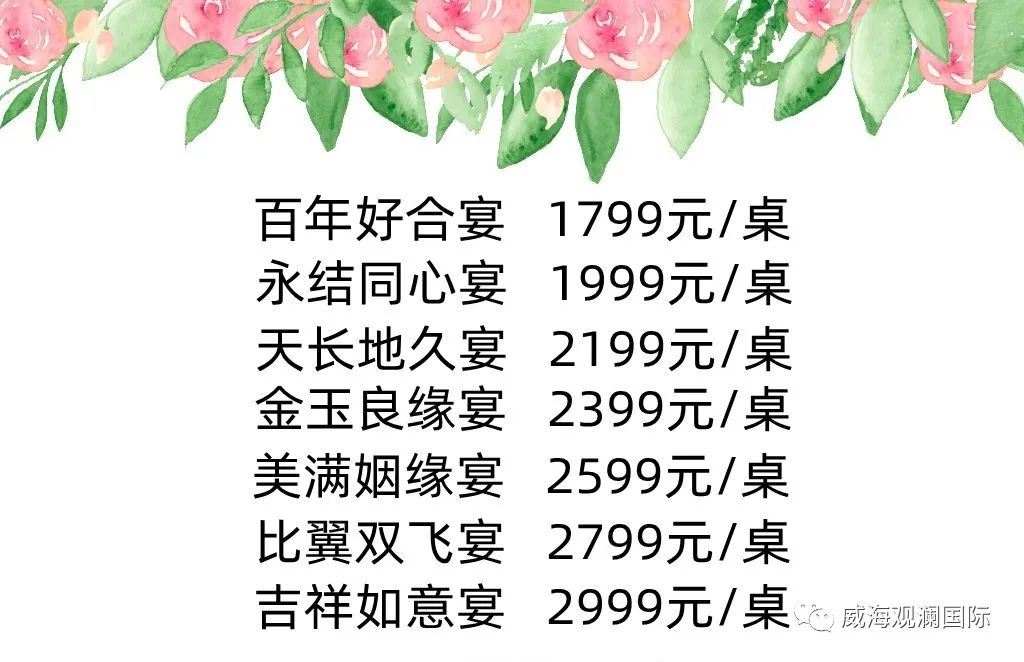 long8-龙8(中国)唯一官方网站