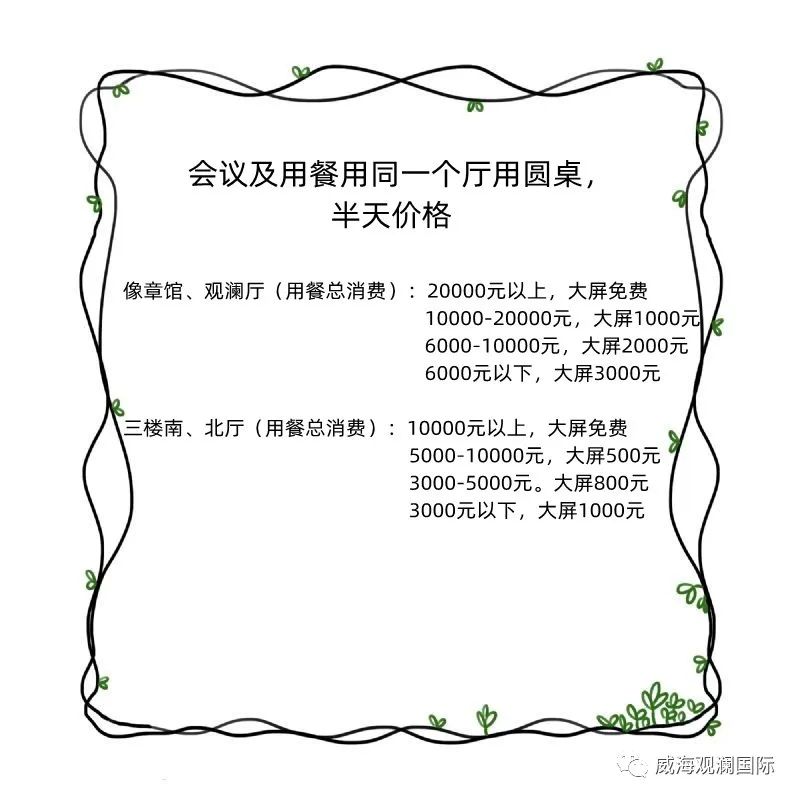 long8-龙8(中国)唯一官方网站