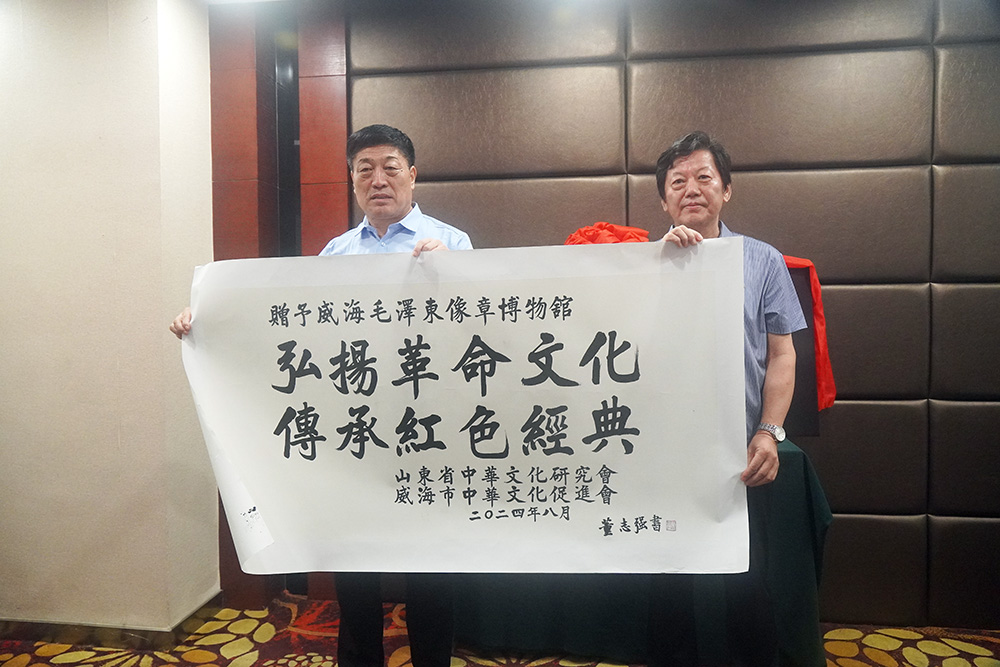 long8-龙8(中国)唯一官方网站