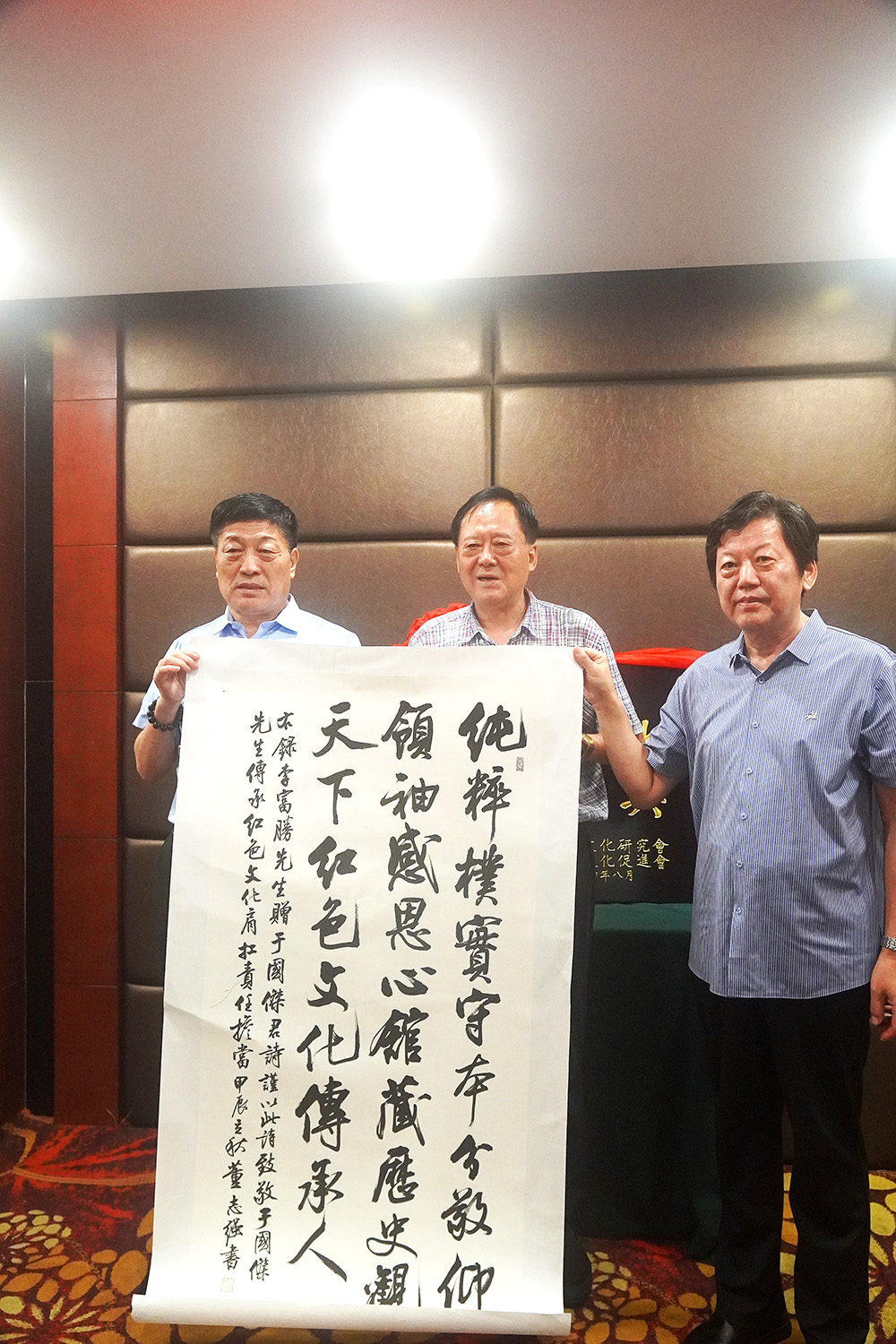 long8-龙8(中国)唯一官方网站