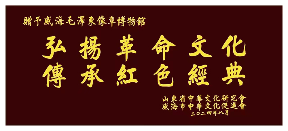 long8-龙8(中国)唯一官方网站