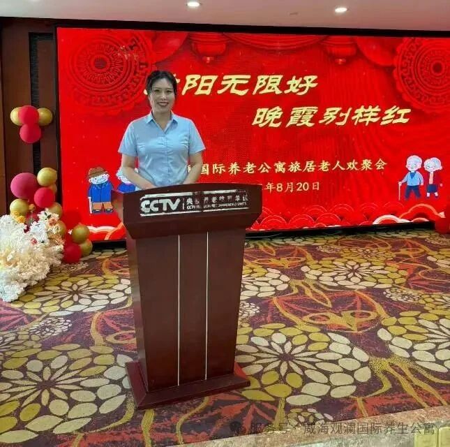 long8-龙8(中国)唯一官方网站