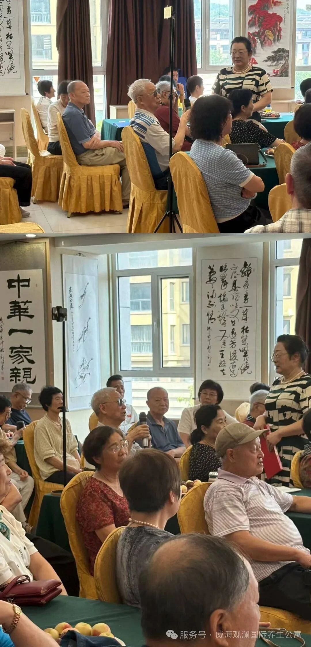 long8-龙8(中国)唯一官方网站