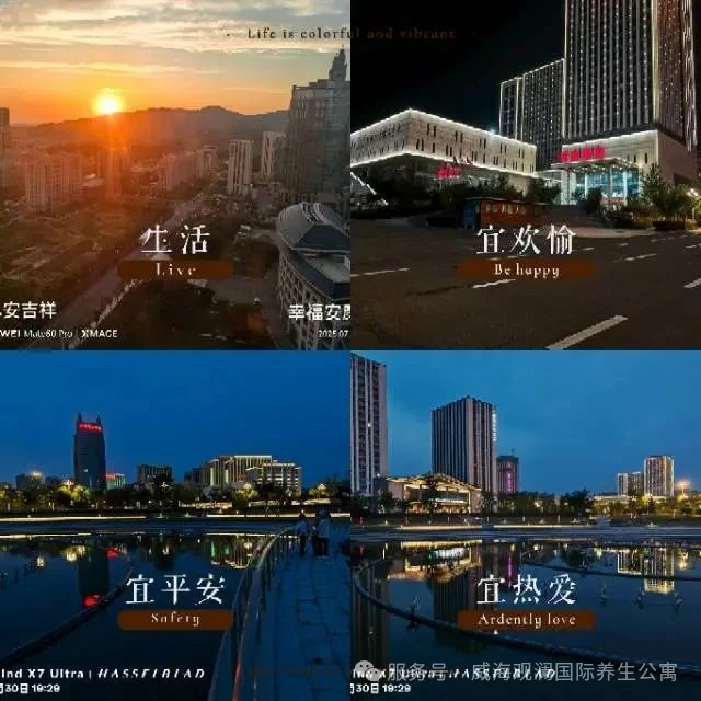 long8-龙8(中国)唯一官方网站