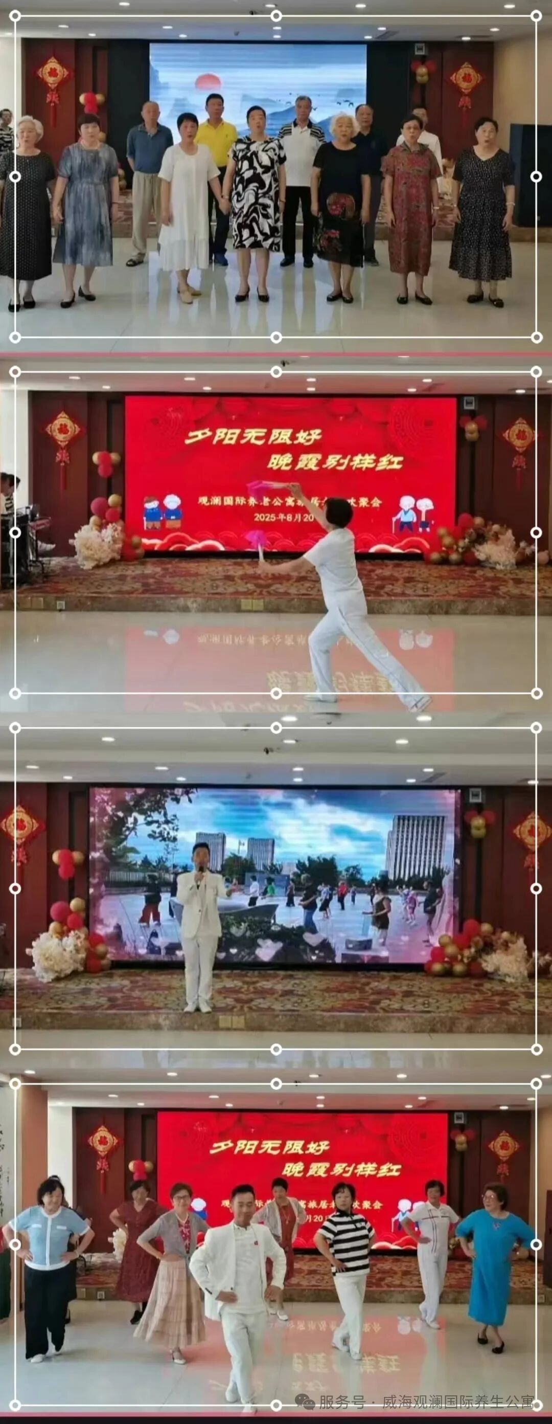 long8-龙8(中国)唯一官方网站